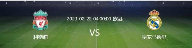 【比赛首发阵容】那不勒斯首发：95-戈里尼、59-扎诺利、55-厄斯蒂高、3-纳坦、6-马里奥-鲁伊、24-卡尤斯特、4-德姆、70-盖塔诺、29-林德斯特伦、18-乔瓦尼-西蒙尼、81-拉斯帕多里弗洛西诺内首发：31-切罗福利尼、30-蒙泰里西、5-奥科利、47-卢斯瓦尔迪、17-克韦纳泽、24-布拉比亚、45-巴雷内切亚、16-加里塔诺、4-布雷西亚尼尼、10-卡索、70-切蒂拉